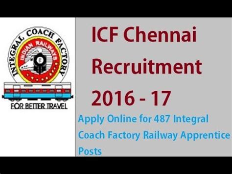 integral coach factory apprentice 2017